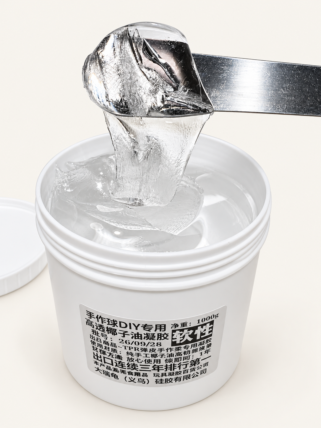 DIY Squishy Filling Gel -Coconutoil squishy filling  gel– Clear Vaseline-Style Base, 1kg | Regular, Soft & Firm Options